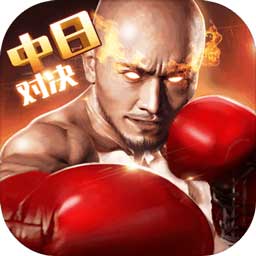 竞博体育app网页版