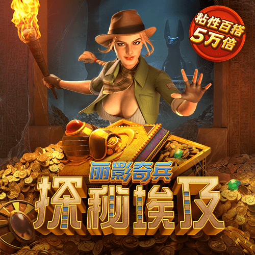 火博体育官网下载app