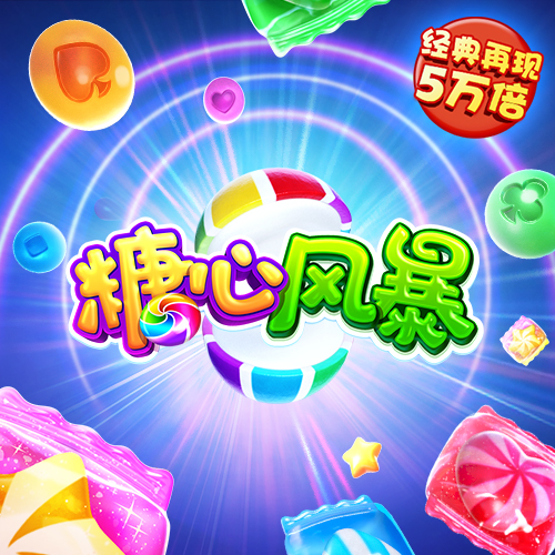 火博体育全站app官网入口