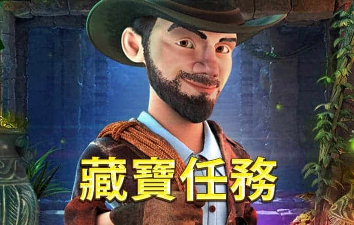 be365体育平台到账快吗